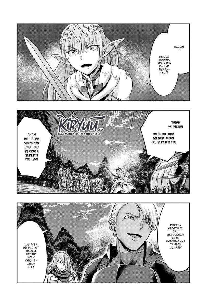 Hazure Waku no Joutai Ijou Skill de Saikyou ni Natta Ore ga Subete wo Juurin Suru made Chap 17 - Next Chap 18