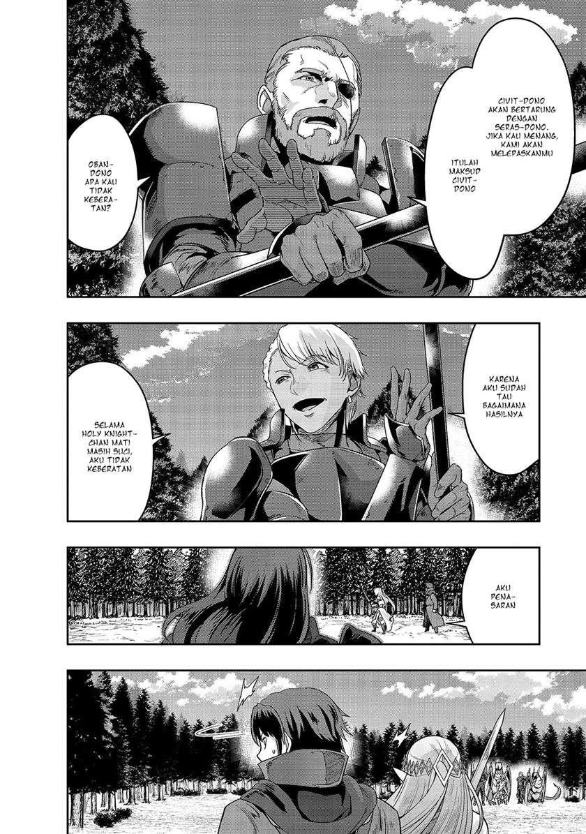 Hazure Waku no Joutai Ijou Skill de Saikyou ni Natta Ore ga Subete wo Juurin Suru made Chap 17 - Next Chap 18