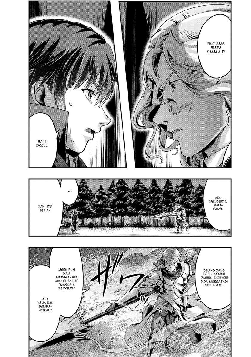 Hazure Waku no Joutai Ijou Skill de Saikyou ni Natta Ore ga Subete wo Juurin Suru made Chap 17 - Next Chap 18