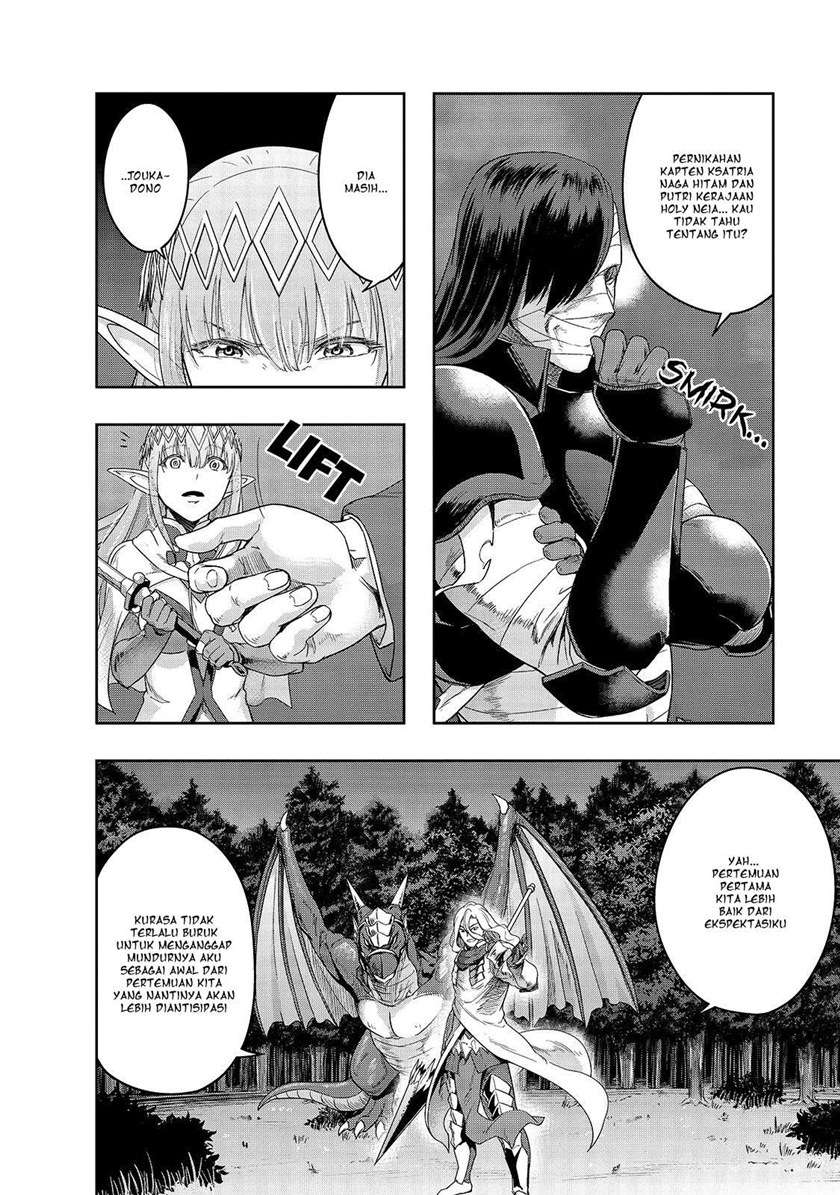 Hazure Waku no Joutai Ijou Skill de Saikyou ni Natta Ore ga Subete wo Juurin Suru made Chap 18 - Next Chap 19