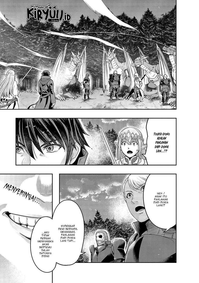 Hazure Waku no Joutai Ijou Skill de Saikyou ni Natta Ore ga Subete wo Juurin Suru made Chap 18 - Next Chap 19