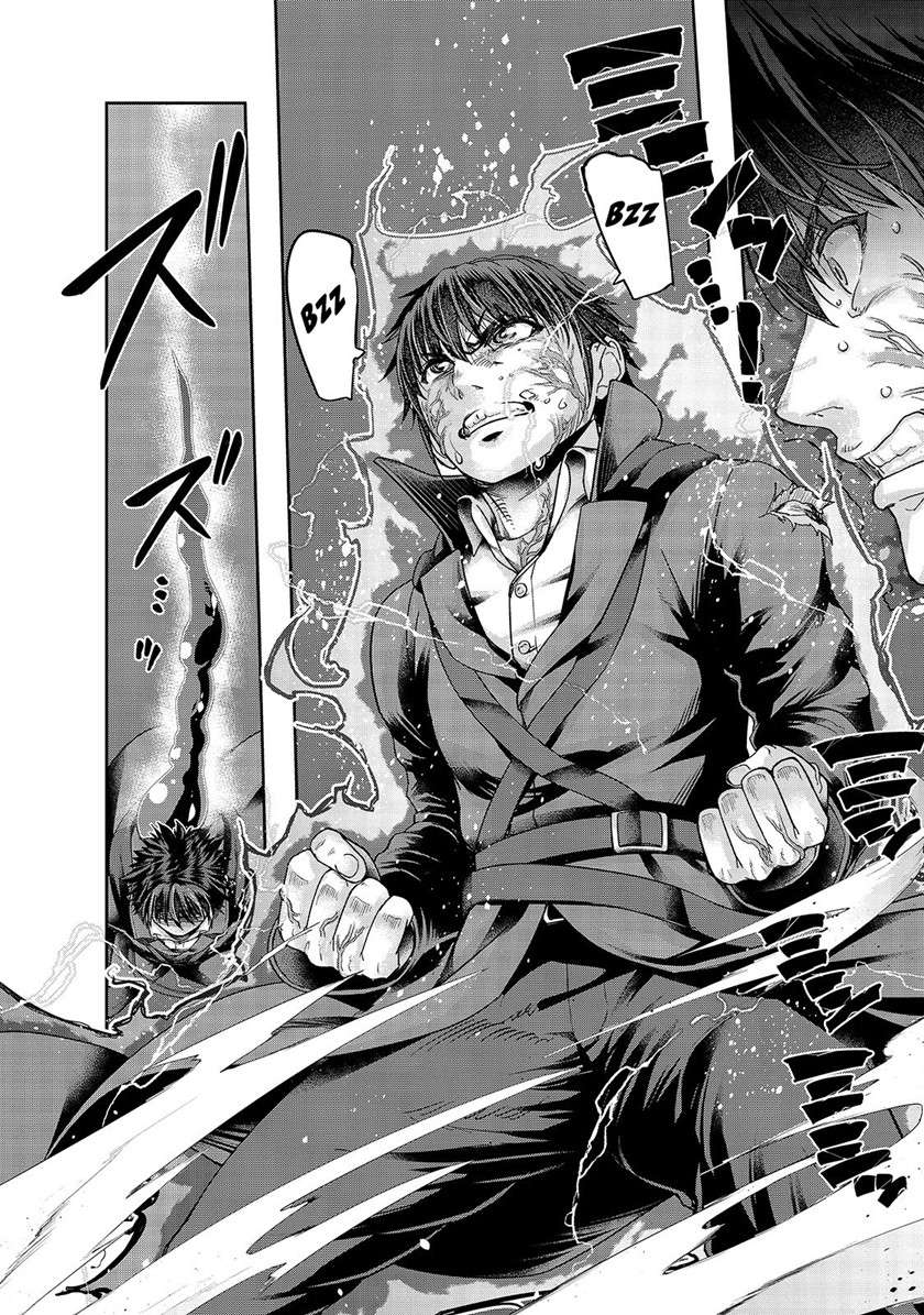 Hazure Waku no Joutai Ijou Skill de Saikyou ni Natta Ore ga Subete wo Juurin Suru made Chap 19 - Next Chap 20