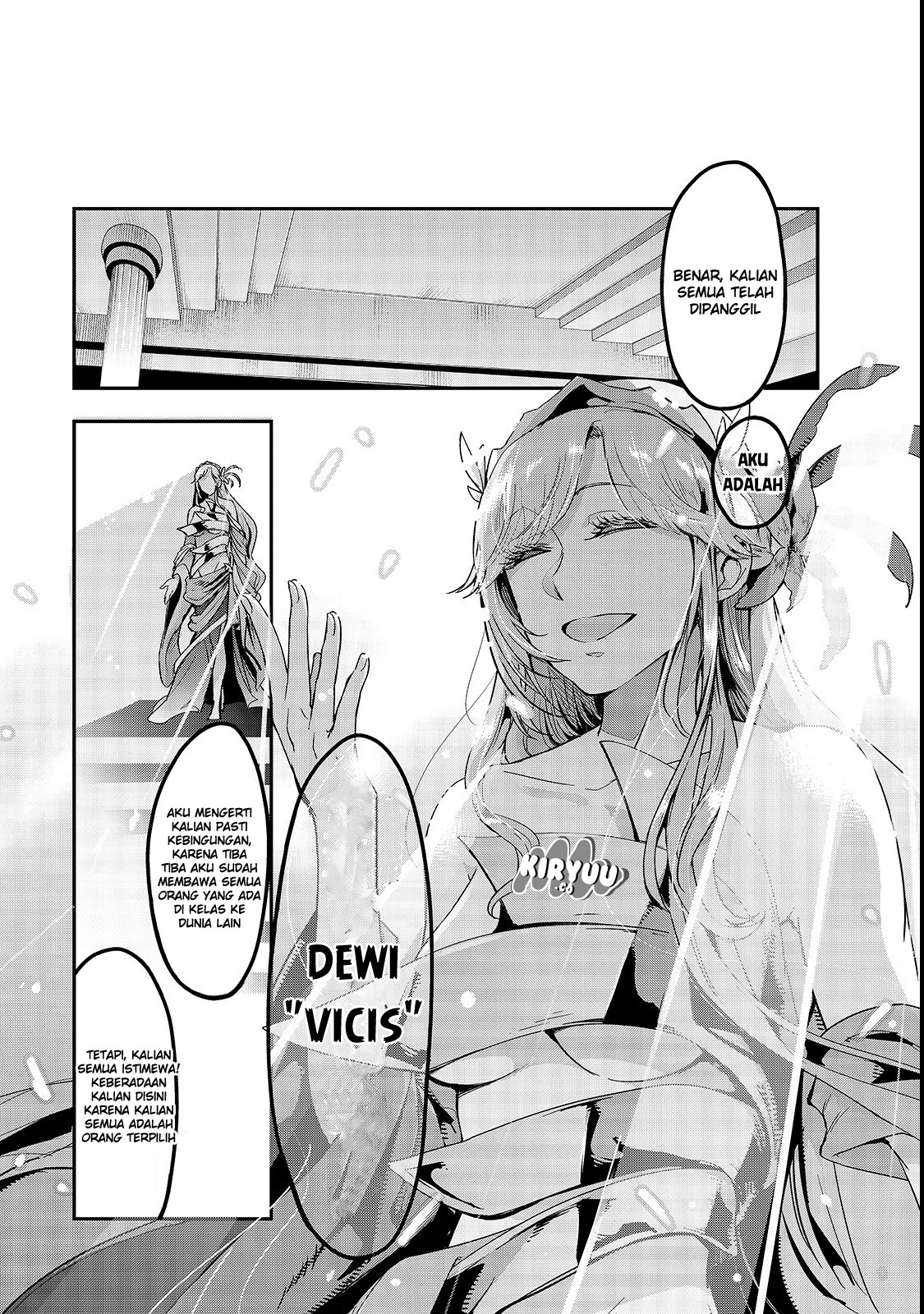 Hazure Waku no Joutai Ijou Skill de Saikyou ni Natta Ore ga Subete wo Juurin Suru made Chap 1 - Next Chap 2