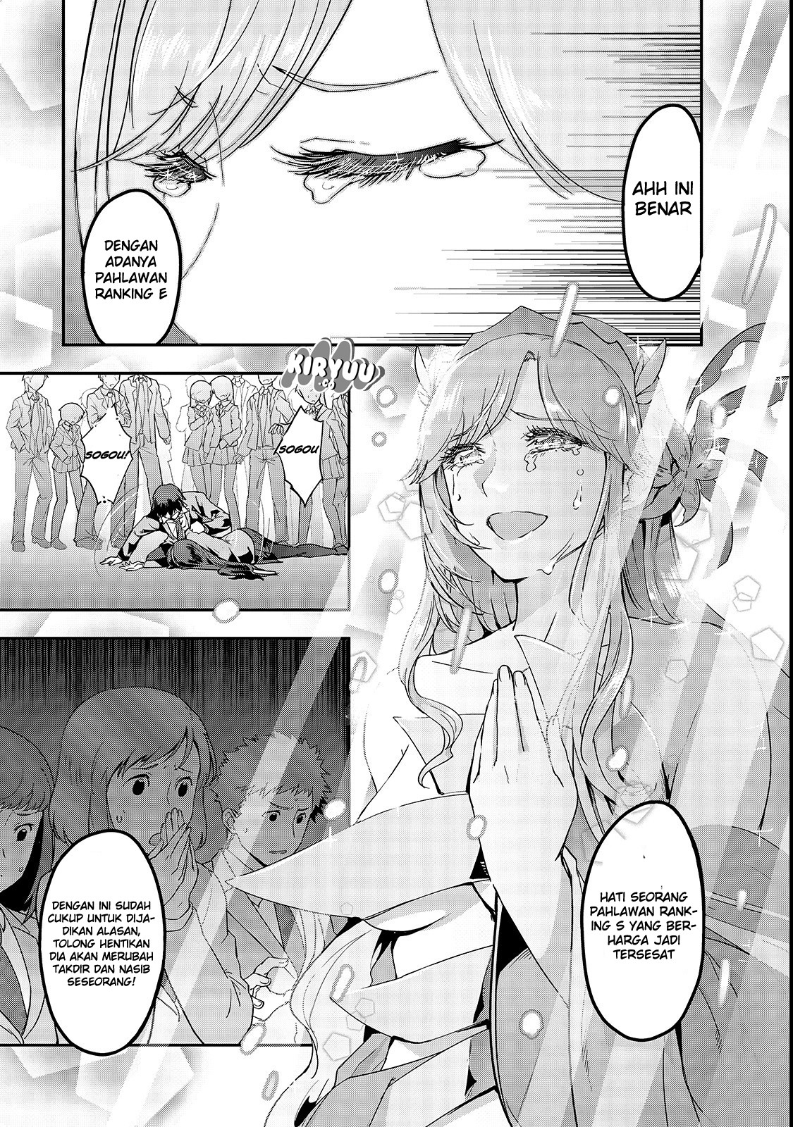 Hazure Waku no Joutai Ijou Skill de Saikyou ni Natta Ore ga Subete wo Juurin Suru made Chap 1 - Next Chap 2