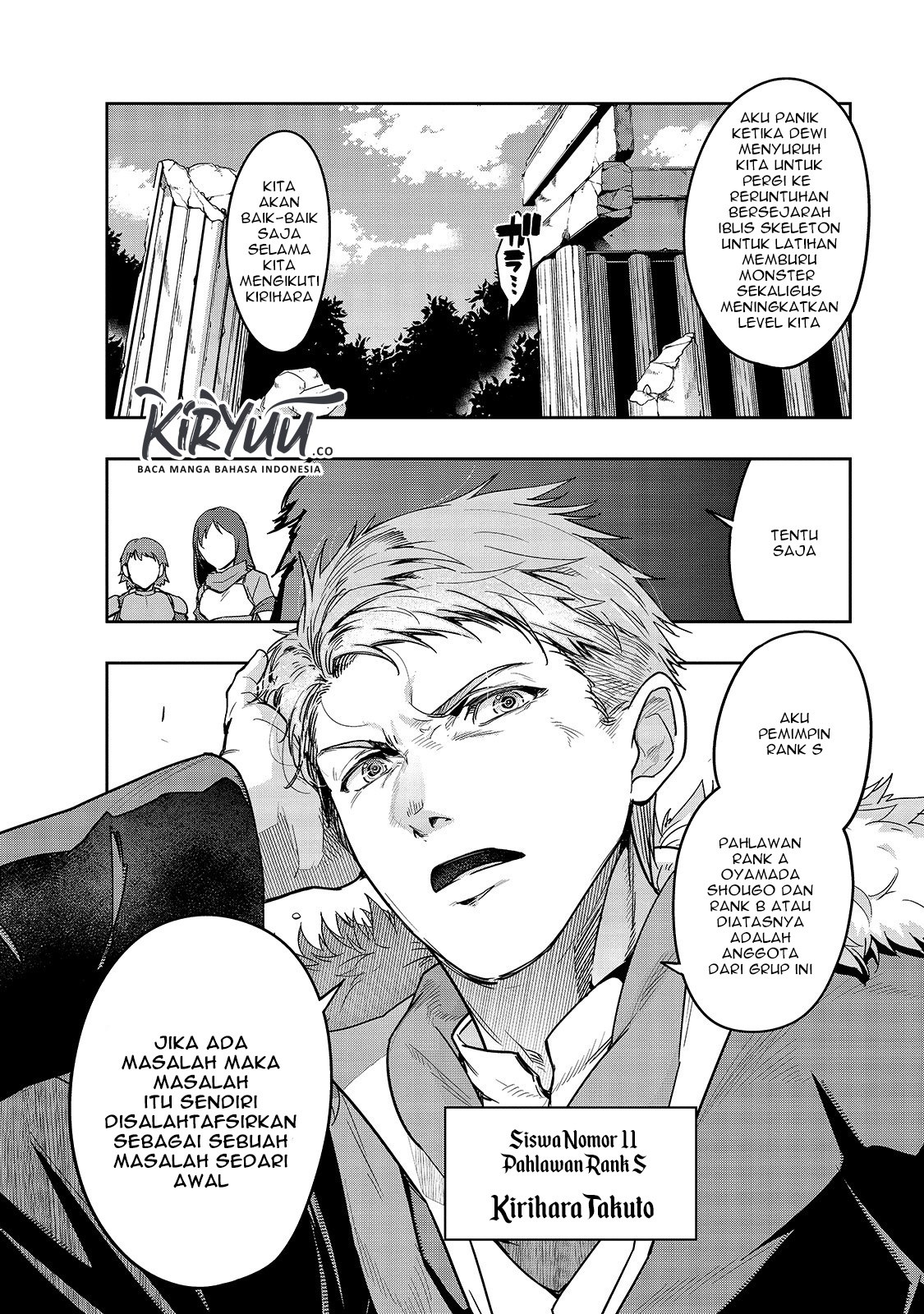 Hazure Waku no Joutai Ijou Skill de Saikyou ni Natta Ore ga Subete wo Juurin Suru made Chap 11 - Next Chap 12