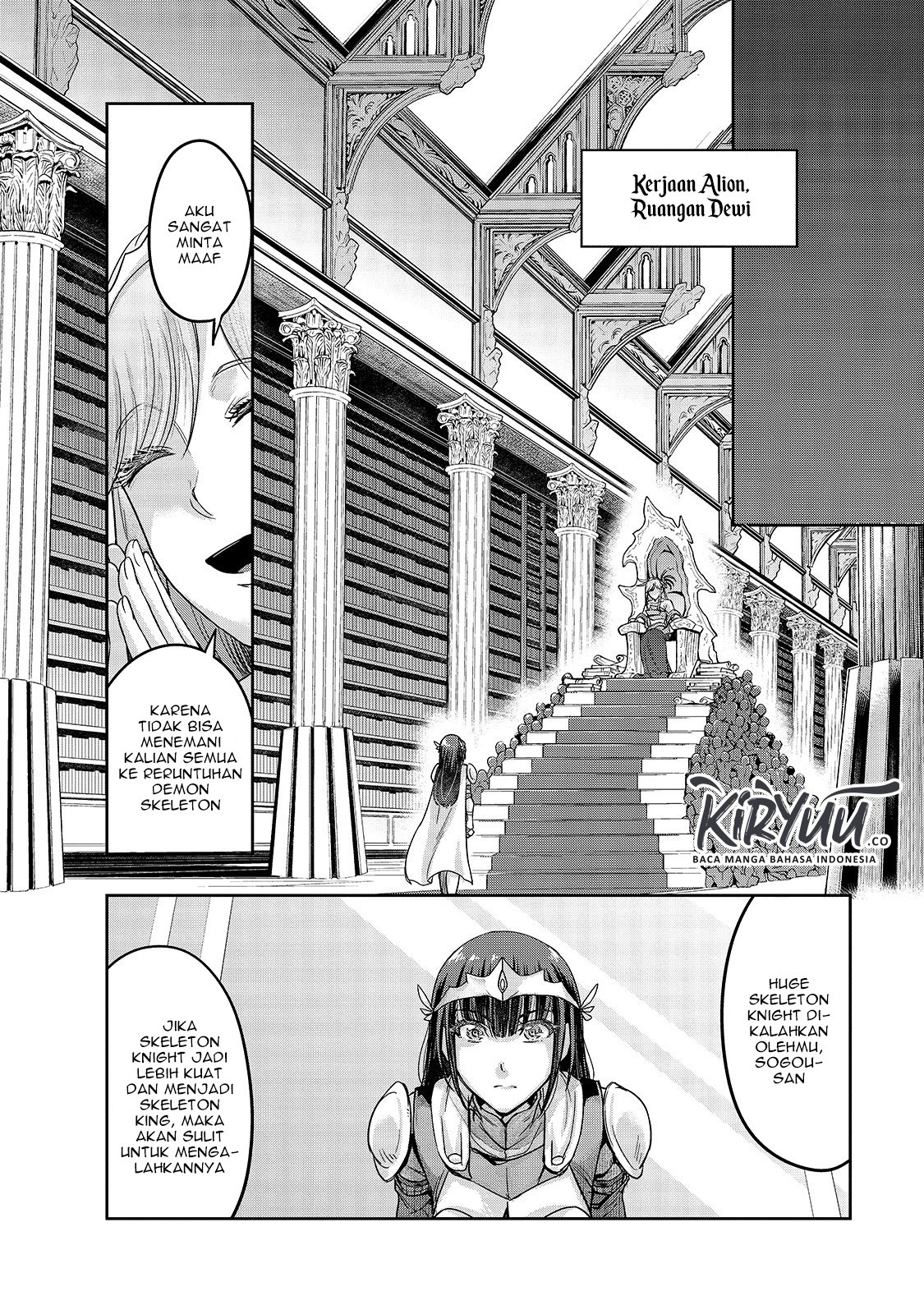 Hazure Waku no Joutai Ijou Skill de Saikyou ni Natta Ore ga Subete wo Juurin Suru made Chap 12 - Next Chap 13