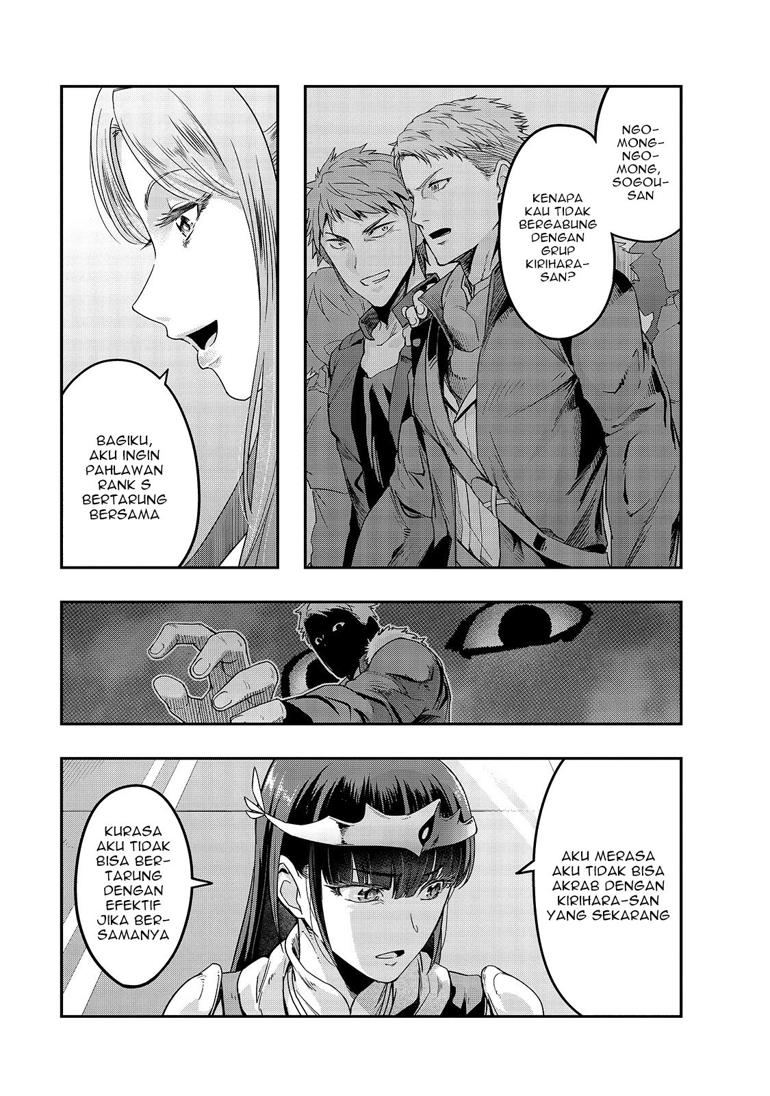 Hazure Waku no Joutai Ijou Skill de Saikyou ni Natta Ore ga Subete wo Juurin Suru made Chap 12 - Next Chap 13