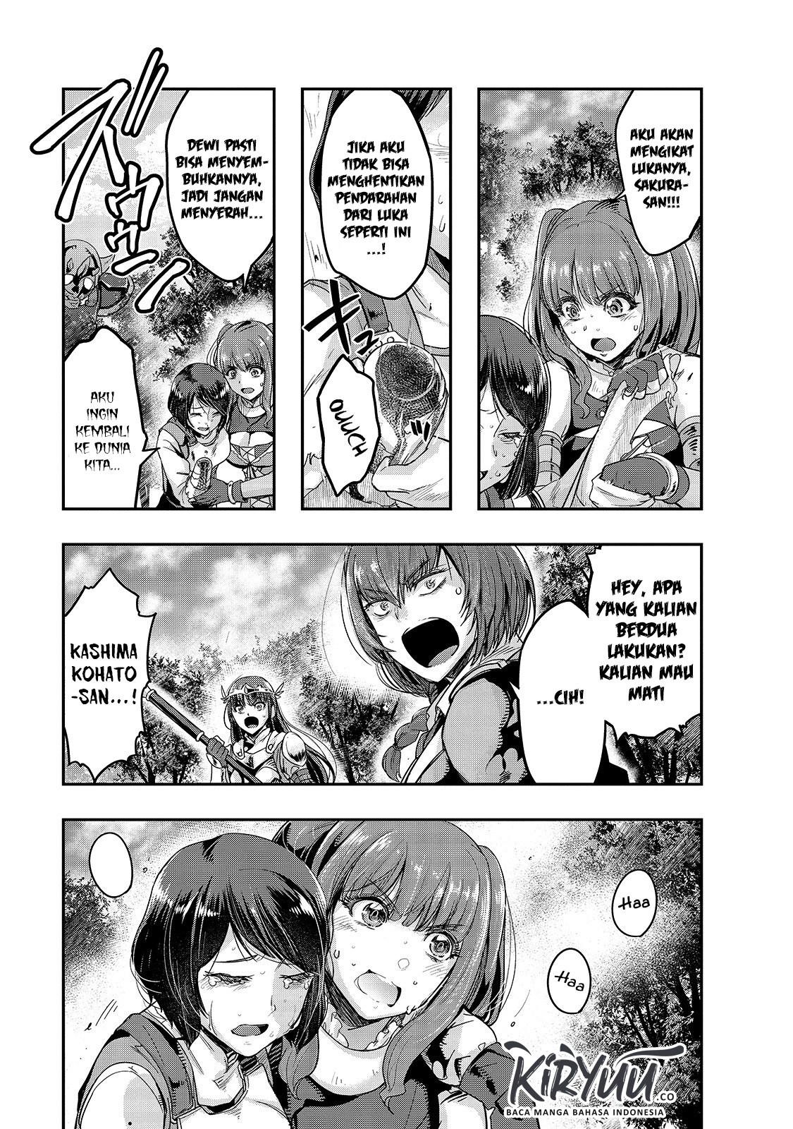 Hazure Waku no Joutai Ijou Skill de Saikyou ni Natta Ore ga Subete wo Juurin Suru made Chap 12 - Next Chap 13