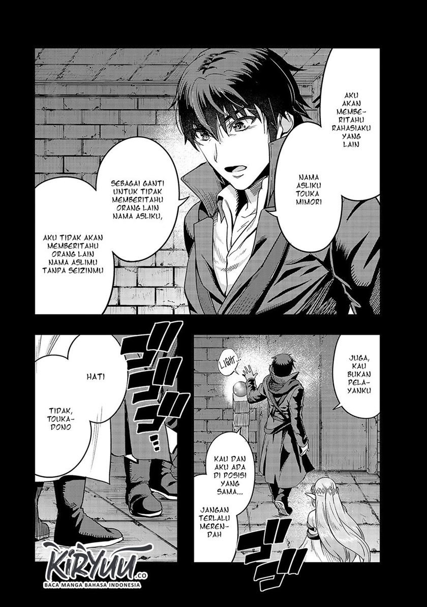 Hazure Waku no Joutai Ijou Skill de Saikyou ni Natta Ore ga Subete wo Juurin Suru made Chap 13 - Next Chap 14