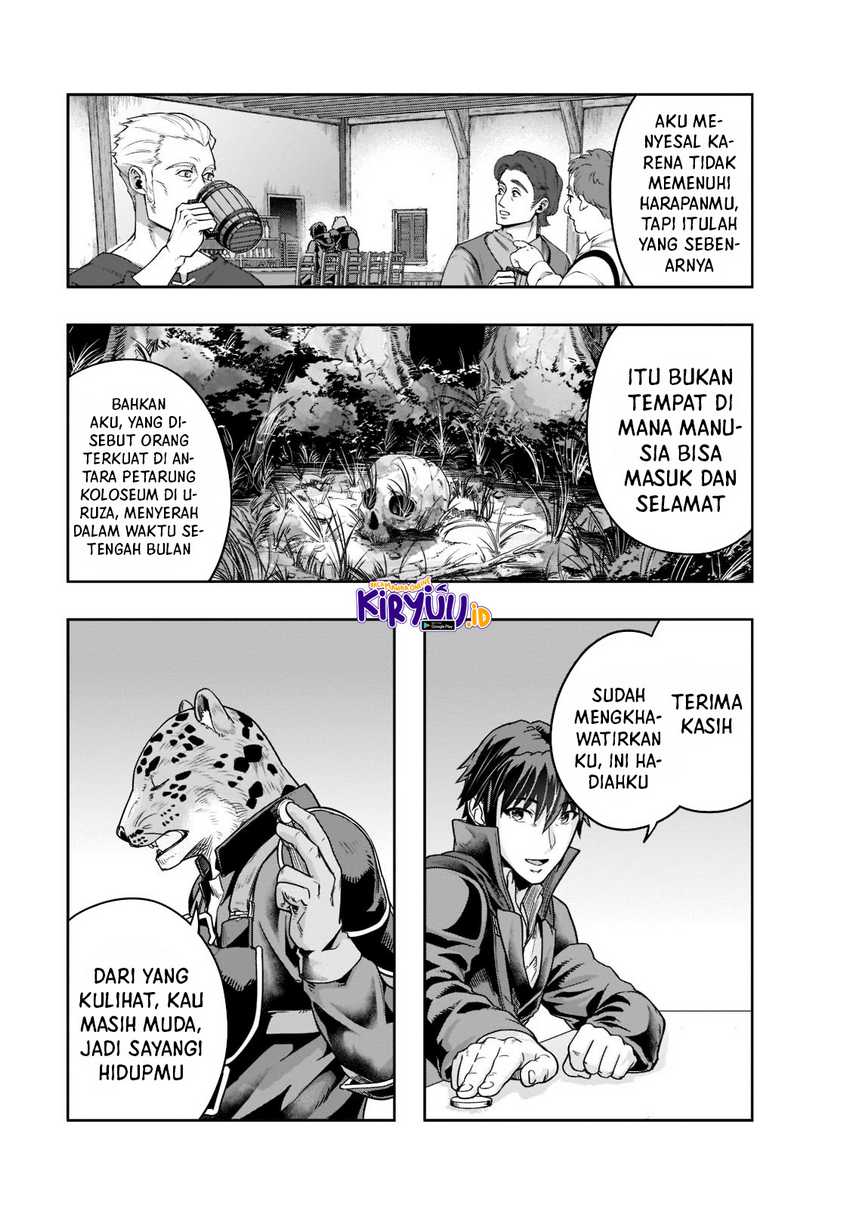 Hazure Waku no Joutai Ijou Skill de Saikyou ni Natta Ore ga Subete wo Juurin Suru made Chap 25 - Next Chap 26