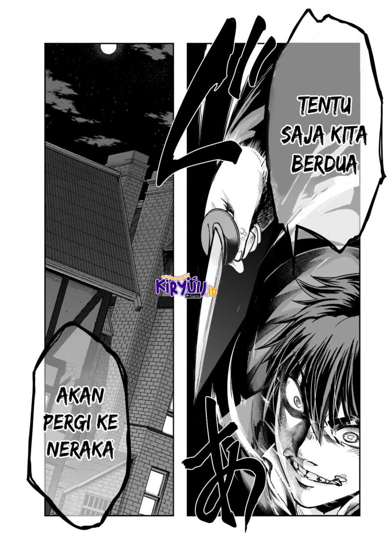Hazure Waku no Joutai Ijou Skill de Saikyou ni Natta Ore ga Subete wo Juurin Suru made Chap 27 - Next Chap 28