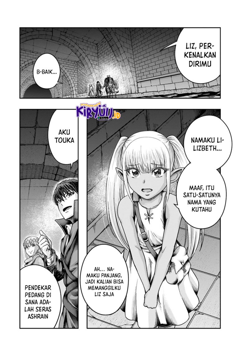 Hazure Waku no Joutai Ijou Skill de Saikyou ni Natta Ore ga Subete wo Juurin Suru made Chap 28 - Next Chap 29