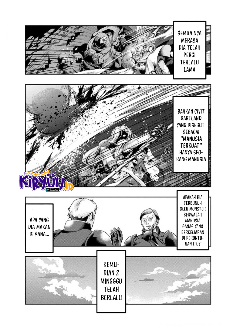 Hazure Waku no Joutai Ijou Skill de Saikyou ni Natta Ore ga Subete wo Juurin Suru made Chap 29.5 - Next Chap 30.5