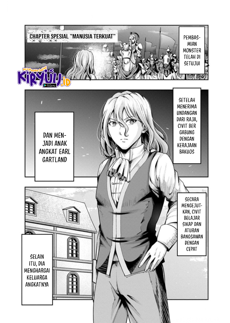 Hazure Waku no Joutai Ijou Skill de Saikyou ni Natta Ore ga Subete wo Juurin Suru made Chap 29.5 - Next Chap 30.5