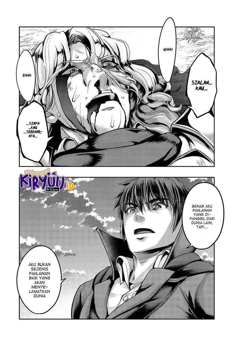 Hazure Waku no Joutai Ijou Skill de Saikyou ni Natta Ore ga Subete wo Juurin Suru made Chap 20 - Next Chap 21