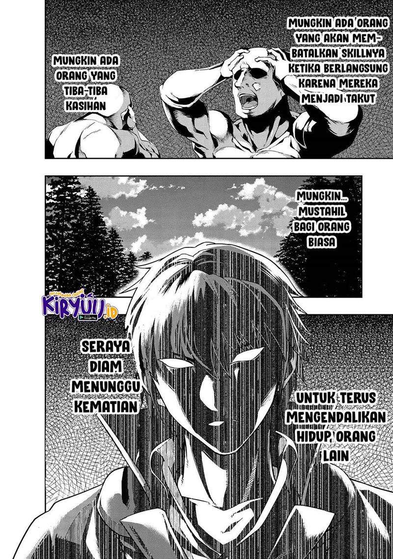 Hazure Waku no Joutai Ijou Skill de Saikyou ni Natta Ore ga Subete wo Juurin Suru made Chap 20 - Next Chap 21