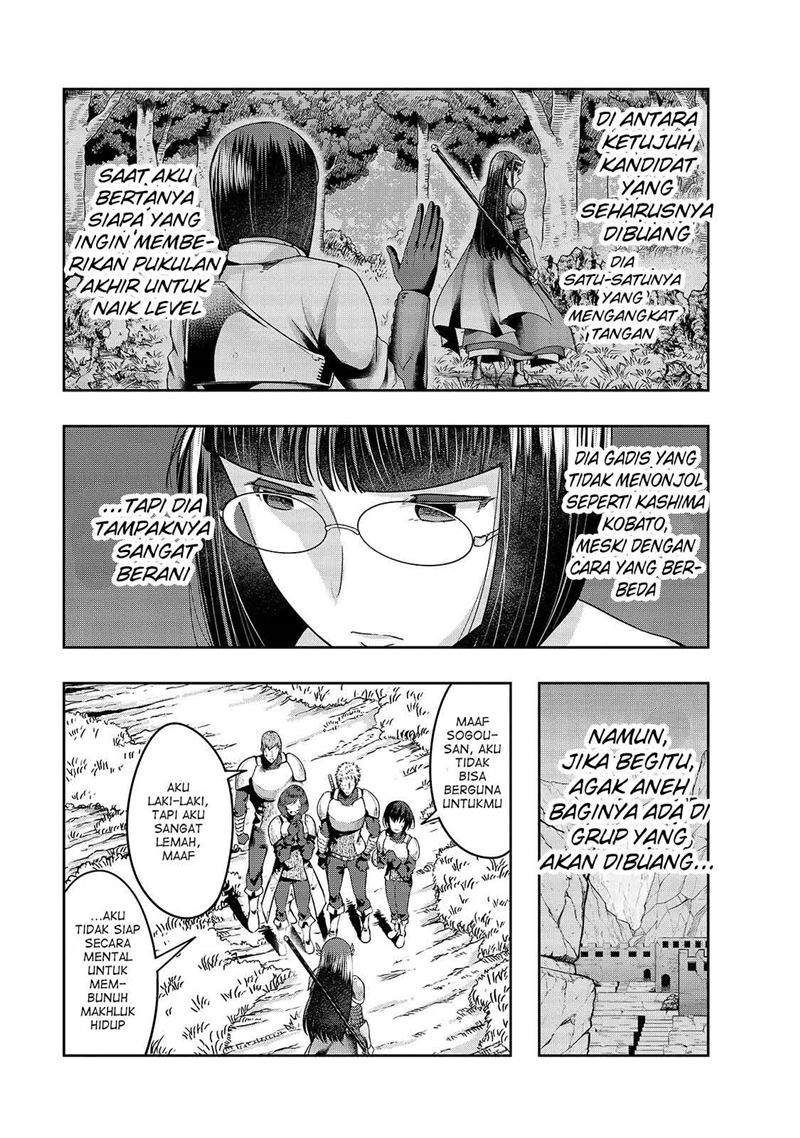 Hazure Waku no Joutai Ijou Skill de Saikyou ni Natta Ore ga Subete wo Juurin Suru made Chap 21 - Next Chap 22