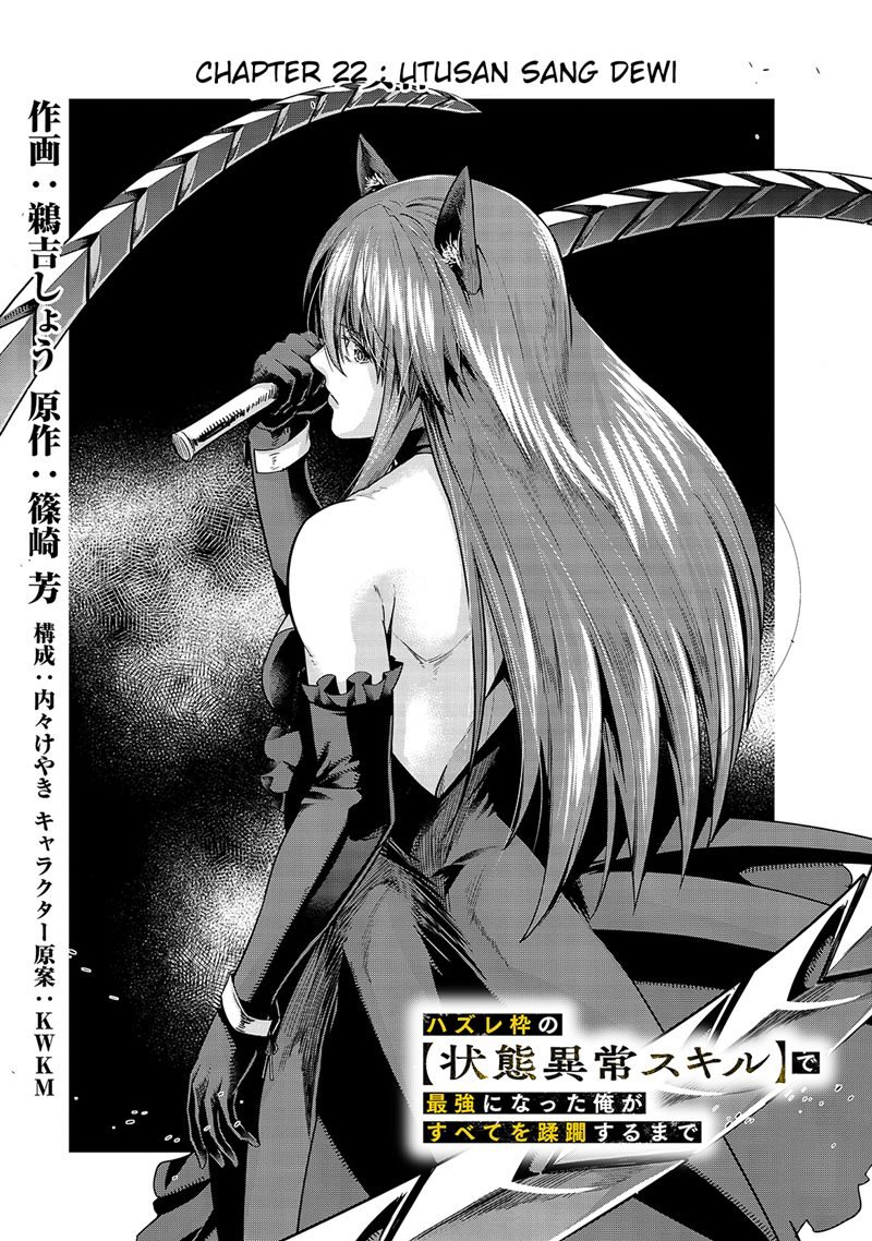 Hazure Waku no Joutai Ijou Skill de Saikyou ni Natta Ore ga Subete wo Juurin Suru made Chap 22 - Next Chap 23
