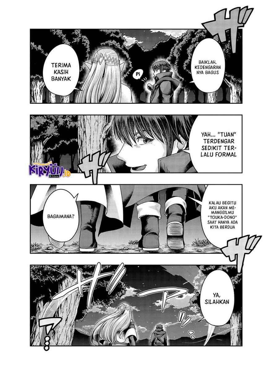 Hazure Waku no Joutai Ijou Skill de Saikyou ni Natta Ore ga Subete wo Juurin Suru made Chap 23 - Next Chap 24