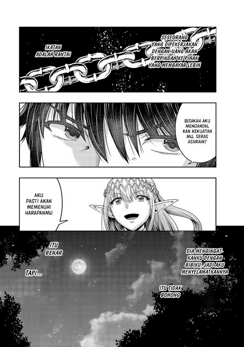 Hazure Waku no Joutai Ijou Skill de Saikyou ni Natta Ore ga Subete wo Juurin Suru made Chap 23 - Next Chap 24