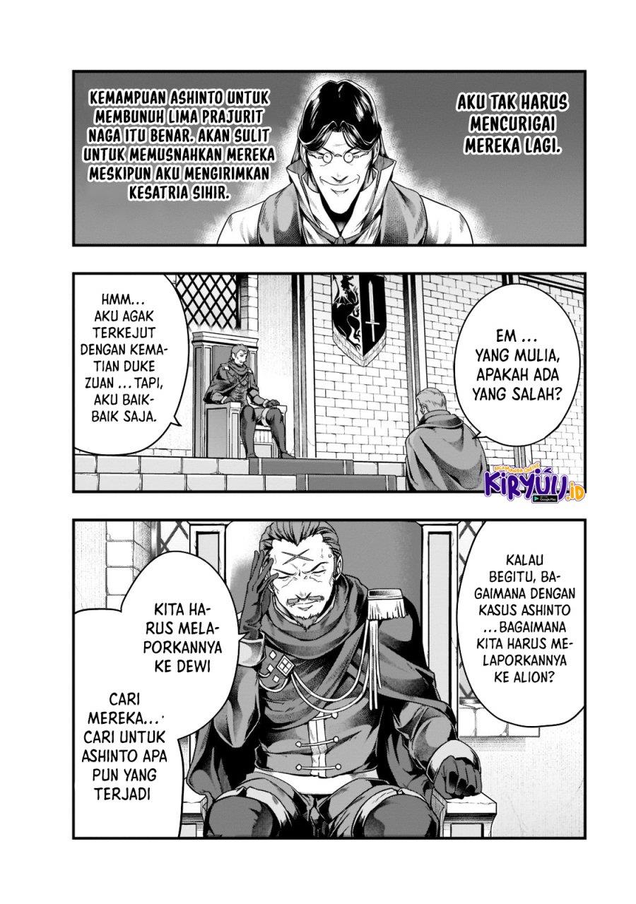 Hazure Waku no Joutai Ijou Skill de Saikyou ni Natta Ore ga Subete wo Juurin Suru made Chap 34 - Next Chap 35