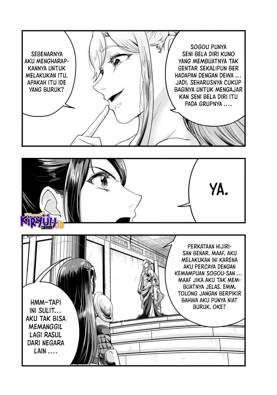 Hazure Waku no Joutai Ijou Skill de Saikyou ni Natta Ore ga Subete wo Juurin Suru made Chap 34 - Next Chap 35