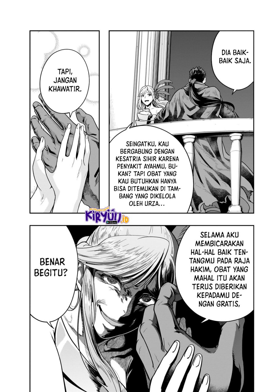 Hazure Waku no Joutai Ijou Skill de Saikyou ni Natta Ore ga Subete wo Juurin Suru made Chap 36.2 - Next Chap 37.2