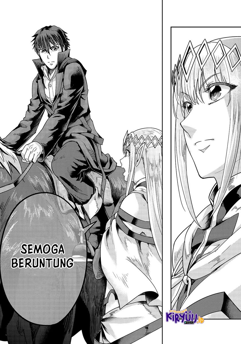 Hazure Waku no Joutai Ijou Skill de Saikyou ni Natta Ore ga Subete wo Juurin Suru made Chap 39.1 - Next Chap 40.1