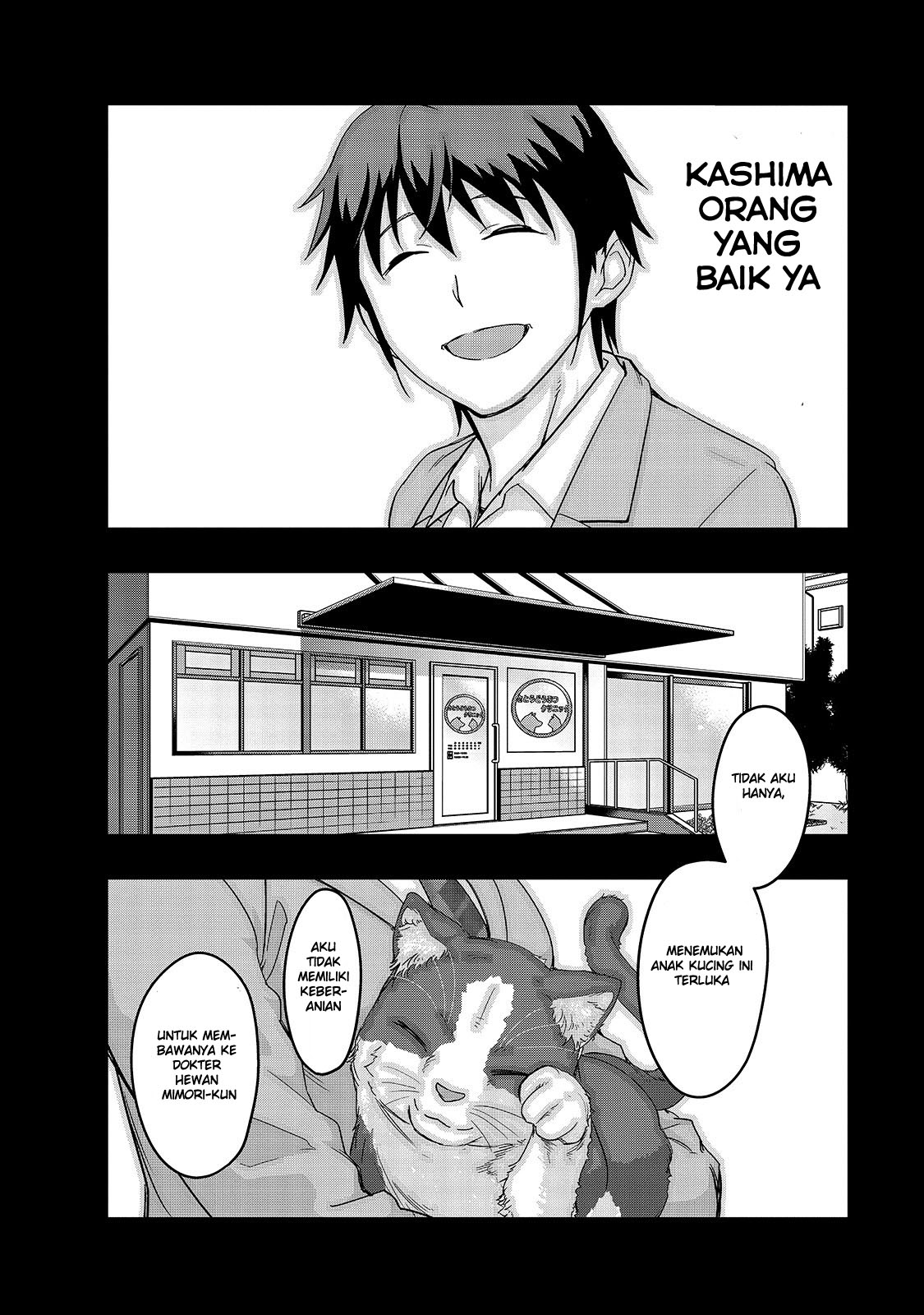 Hazure Waku no Joutai Ijou Skill de Saikyou ni Natta Ore ga Subete wo Juurin Suru made Chap 3 - Next Chap 4