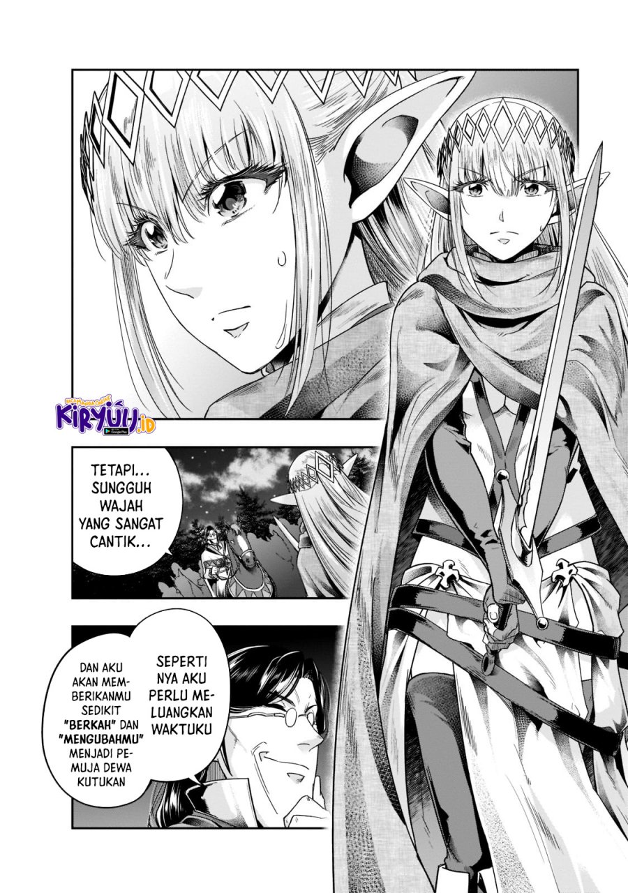 Hazure Waku no Joutai Ijou Skill de Saikyou ni Natta Ore ga Subete wo Juurin Suru made Chap 30 - Next Chap 31