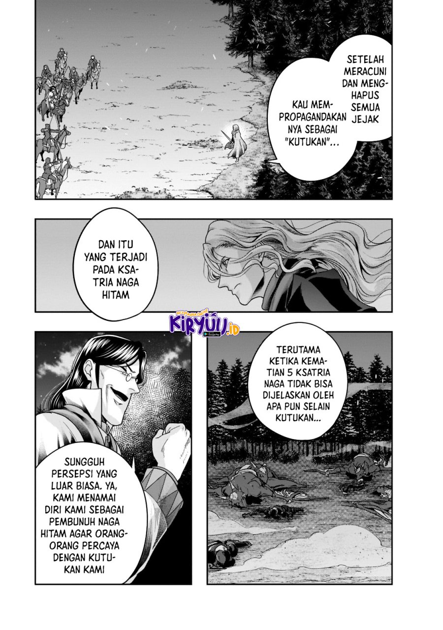 Hazure Waku no Joutai Ijou Skill de Saikyou ni Natta Ore ga Subete wo Juurin Suru made Chap 30 - Next Chap 31