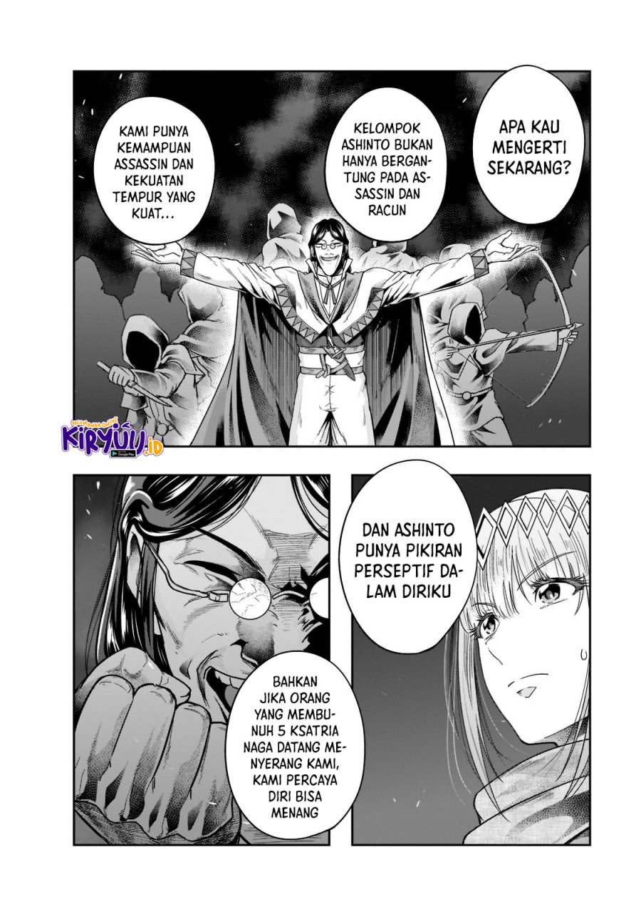 Hazure Waku no Joutai Ijou Skill de Saikyou ni Natta Ore ga Subete wo Juurin Suru made Chap 30 - Next Chap 31