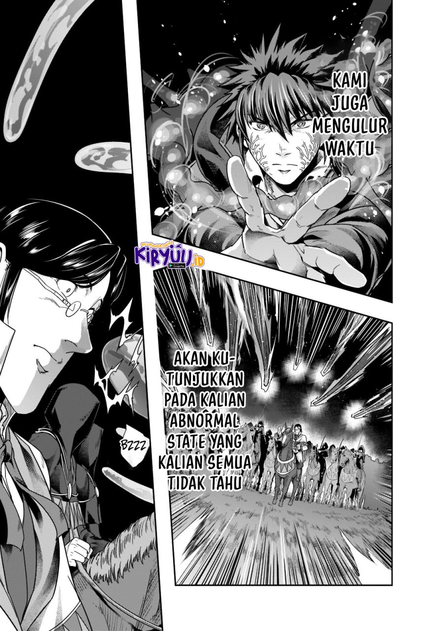 Hazure Waku no Joutai Ijou Skill de Saikyou ni Natta Ore ga Subete wo Juurin Suru made Chap 30 - Next Chap 31
