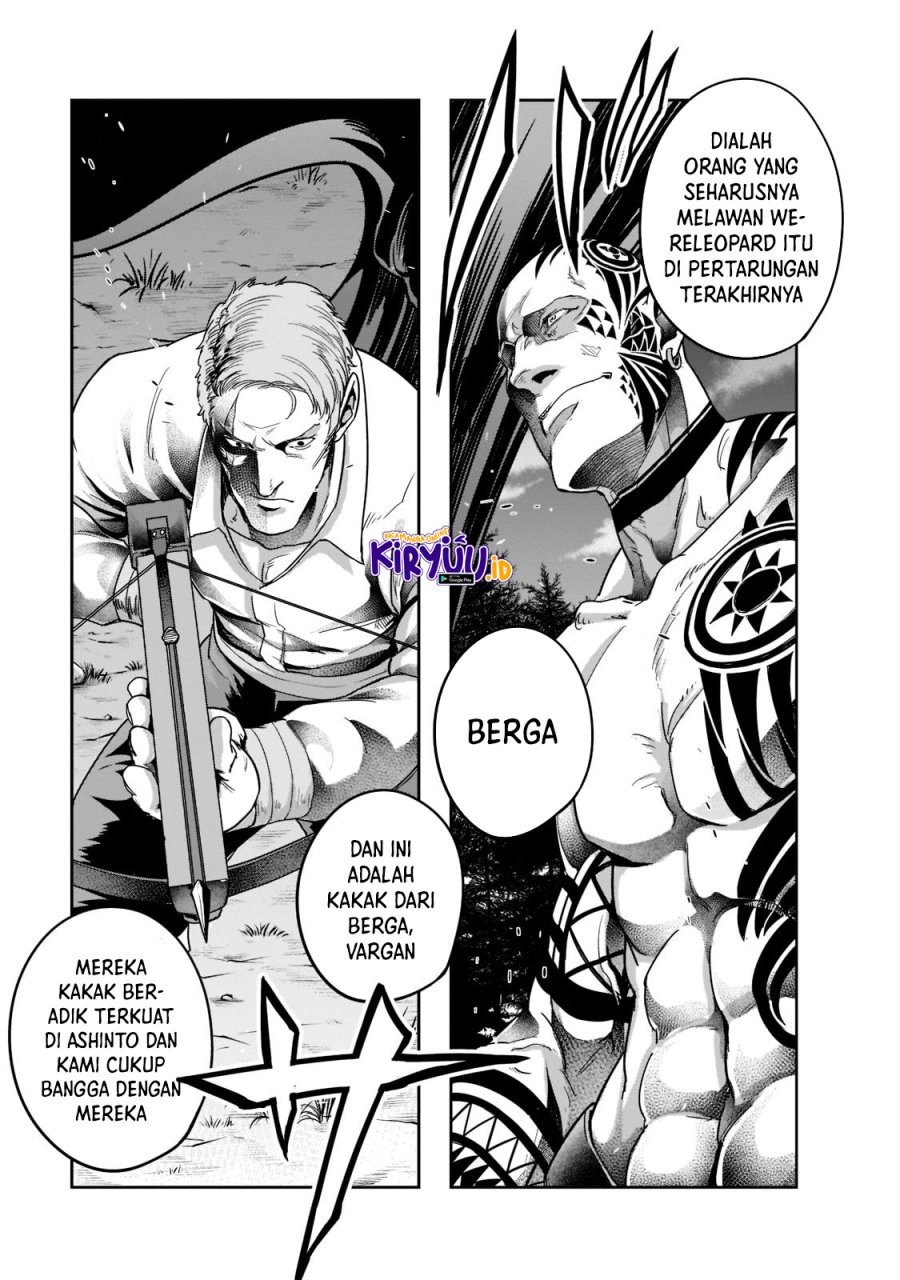 Hazure Waku no Joutai Ijou Skill de Saikyou ni Natta Ore ga Subete wo Juurin Suru made Chap 30 - Next Chap 31