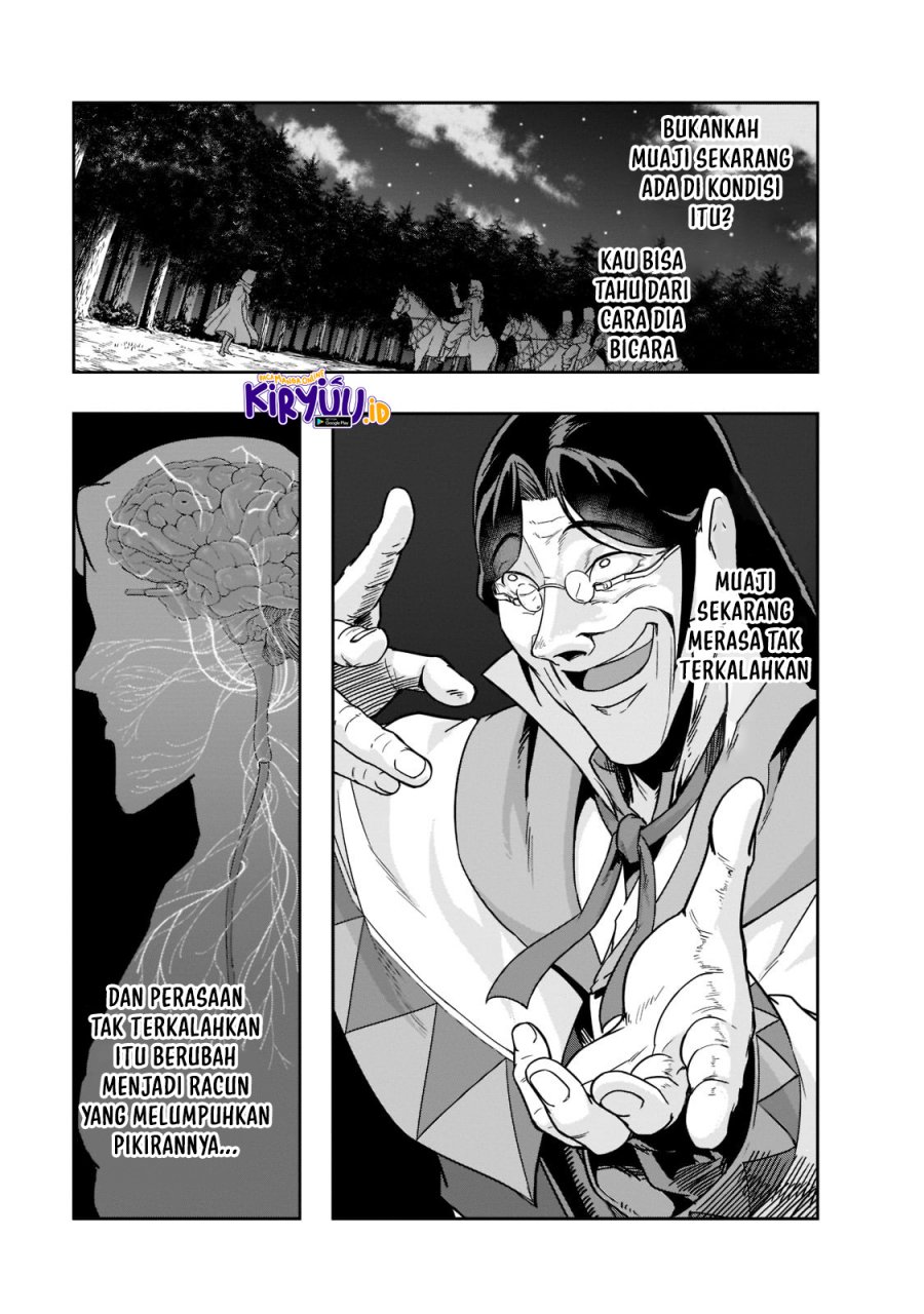 Hazure Waku no Joutai Ijou Skill de Saikyou ni Natta Ore ga Subete wo Juurin Suru made Chap 31 - Next Chap 32