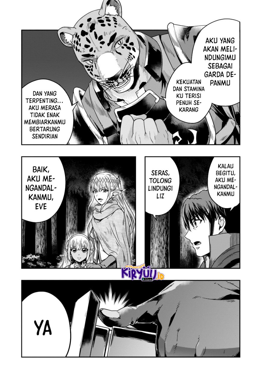 Hazure Waku no Joutai Ijou Skill de Saikyou ni Natta Ore ga Subete wo Juurin Suru made Chap 31 - Next Chap 32