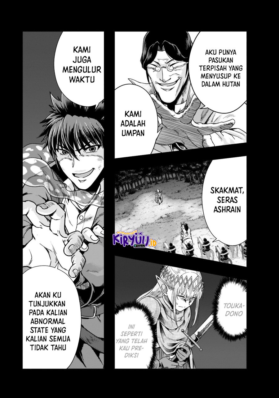 Hazure Waku no Joutai Ijou Skill de Saikyou ni Natta Ore ga Subete wo Juurin Suru made Chap 31 - Next Chap 32