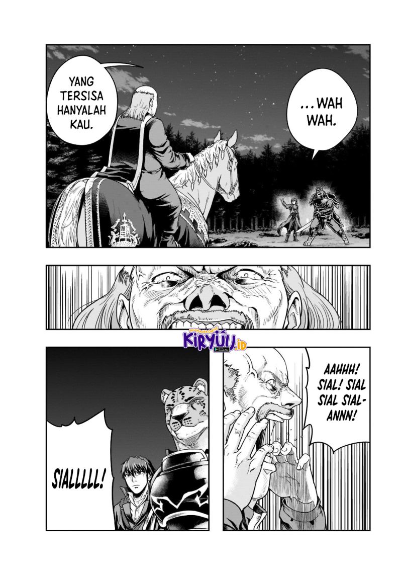 Hazure Waku no Joutai Ijou Skill de Saikyou ni Natta Ore ga Subete wo Juurin Suru made Chap 32 - Next Chap 33