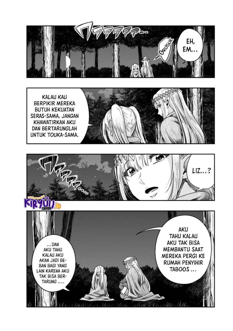 Hazure Waku no Joutai Ijou Skill de Saikyou ni Natta Ore ga Subete wo Juurin Suru made Chap 32 - Next Chap 33