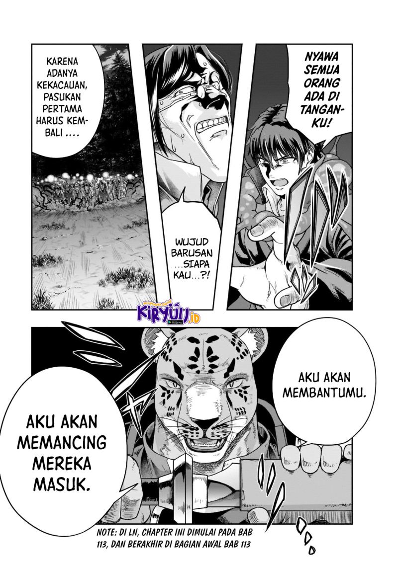 Hazure Waku no Joutai Ijou Skill de Saikyou ni Natta Ore ga Subete wo Juurin Suru made Chap 32 - Next Chap 33