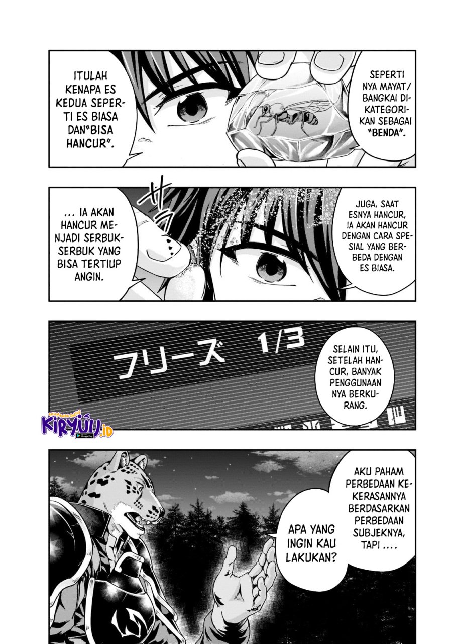 Hazure Waku no Joutai Ijou Skill de Saikyou ni Natta Ore ga Subete wo Juurin Suru made Chap 33 - Next Chap 34
