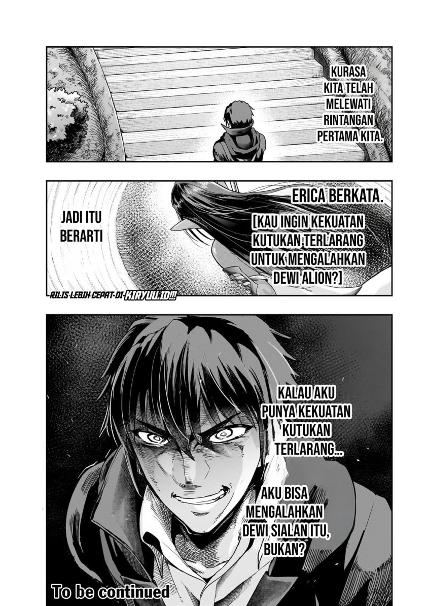 Hazure Waku no Joutai Ijou Skill de Saikyou ni Natta Ore ga Subete wo Juurin Suru made Chap 45 - Next Chap 46