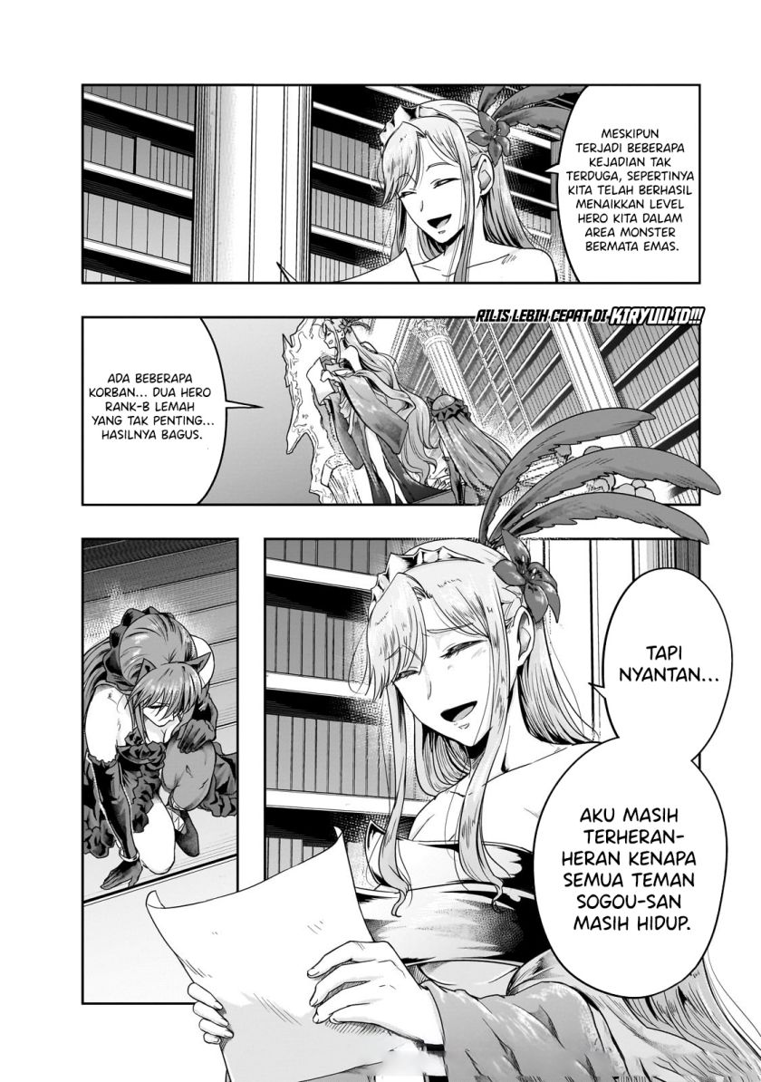 Hazure Waku no Joutai Ijou Skill de Saikyou ni Natta Ore ga Subete wo Juurin Suru made Chap 45 - Next Chap 46