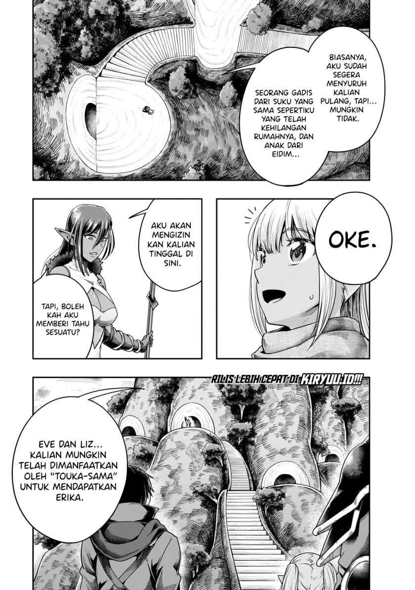 Hazure Waku no Joutai Ijou Skill de Saikyou ni Natta Ore ga Subete wo Juurin Suru made Chap 45 - Next Chap 46