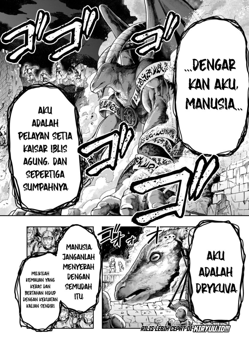 Hazure Waku no Joutai Ijou Skill de Saikyou ni Natta Ore ga Subete wo Juurin Suru made Chap 45 - Next Chap 46