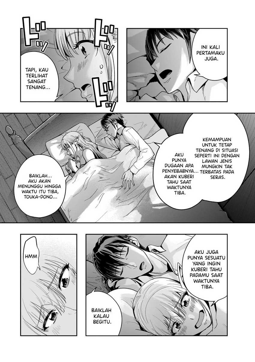 Hazure Waku no Joutai Ijou Skill de Saikyou ni Natta Ore ga Subete wo Juurin Suru made Chap 46 - Next Chap 47