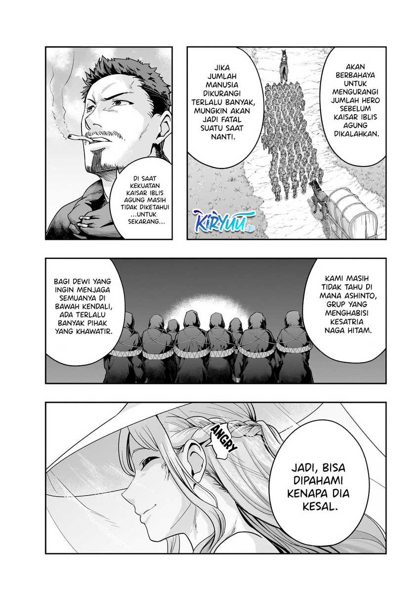 Hazure Waku no Joutai Ijou Skill de Saikyou ni Natta Ore ga Subete wo Juurin Suru made Chap 46 - Next Chap 47