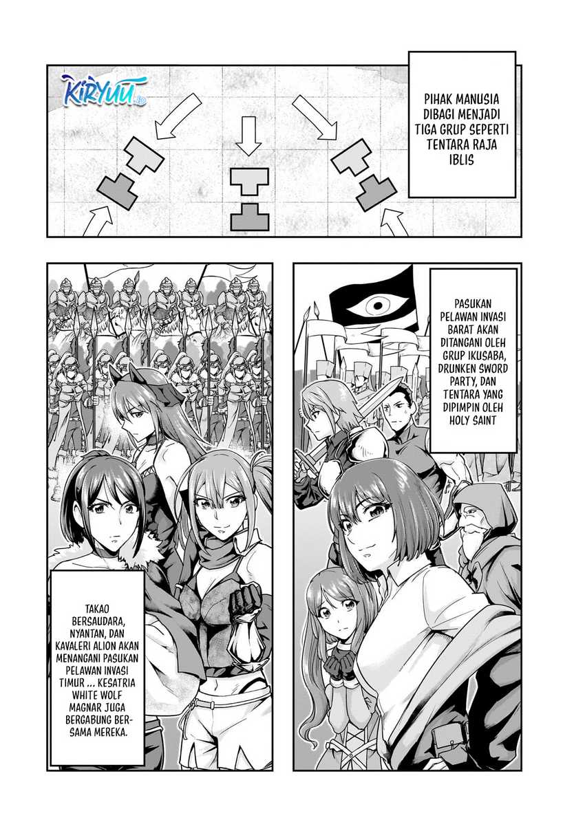 Hazure Waku no Joutai Ijou Skill de Saikyou ni Natta Ore ga Subete wo Juurin Suru made Chap 46 - Next Chap 47