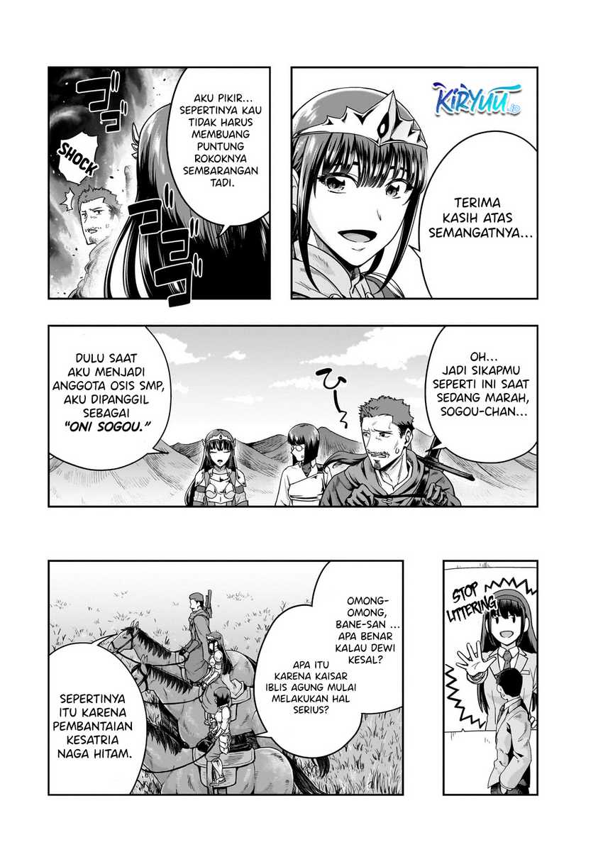 Hazure Waku no Joutai Ijou Skill de Saikyou ni Natta Ore ga Subete wo Juurin Suru made Chap 46 - Next Chap 47