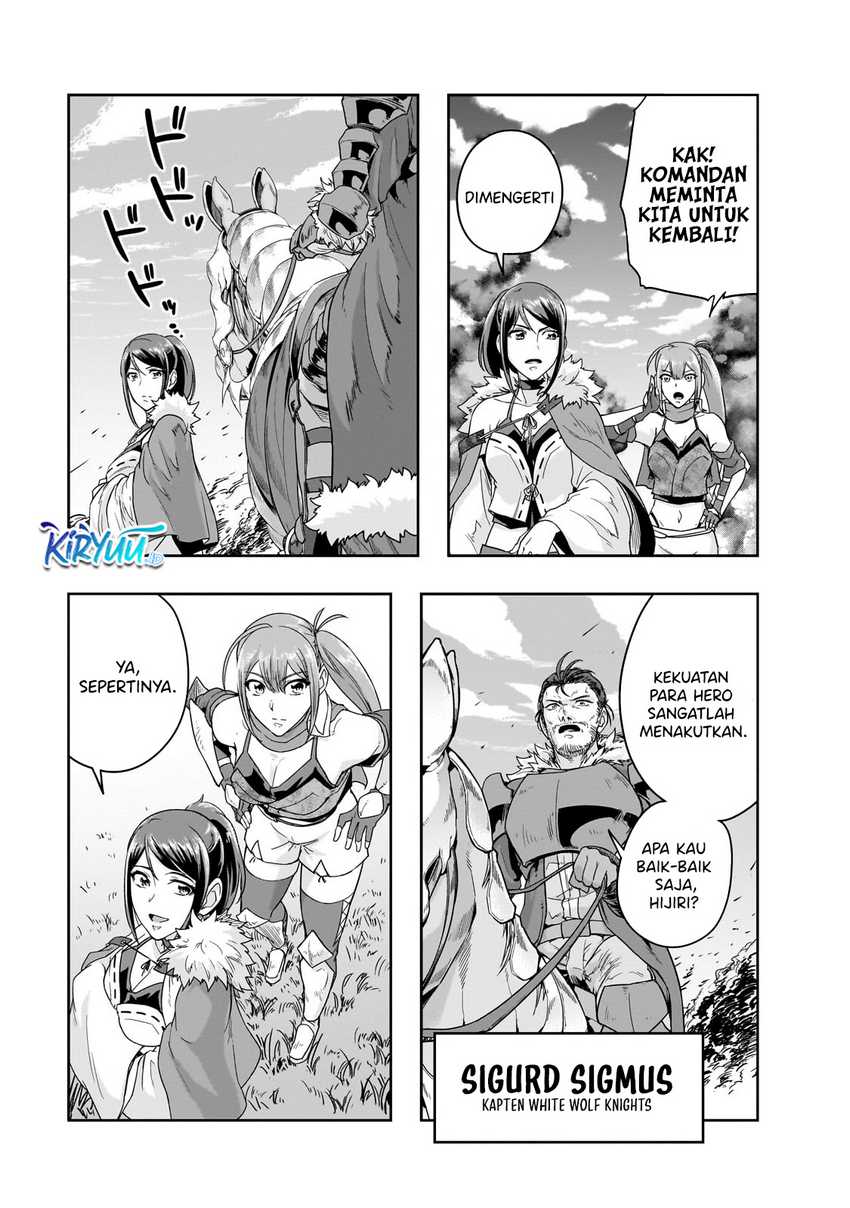 Hazure Waku no Joutai Ijou Skill de Saikyou ni Natta Ore ga Subete wo Juurin Suru made Chap 47 - Next Chap 48